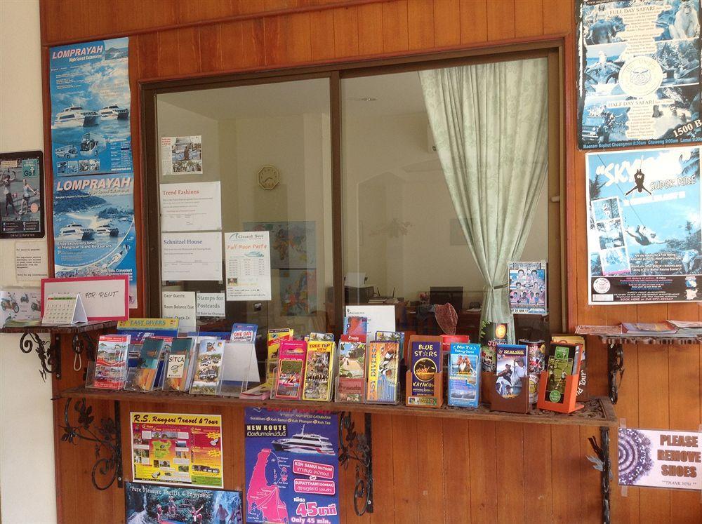 Sunny Guest House Koh Samui Exterior foto